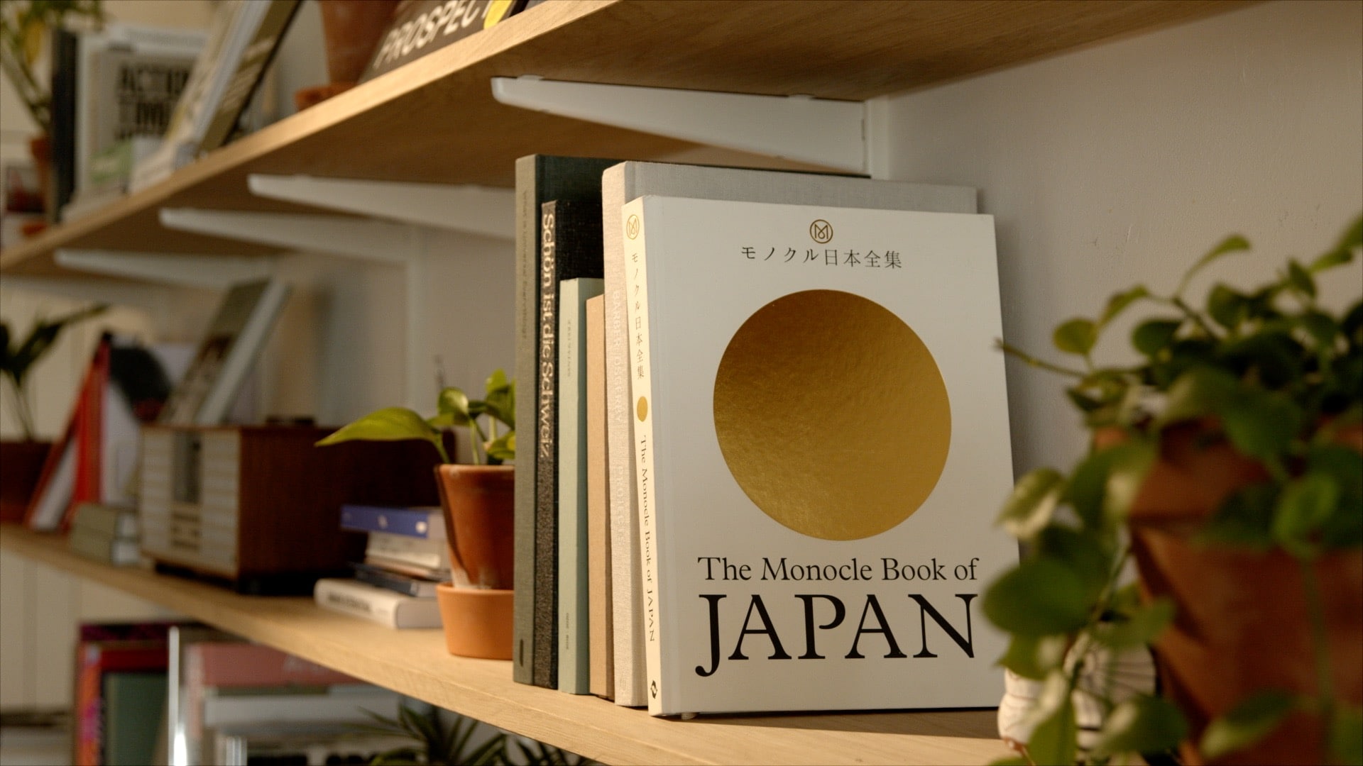 Dive Into Monocle’s Book Of Japan
