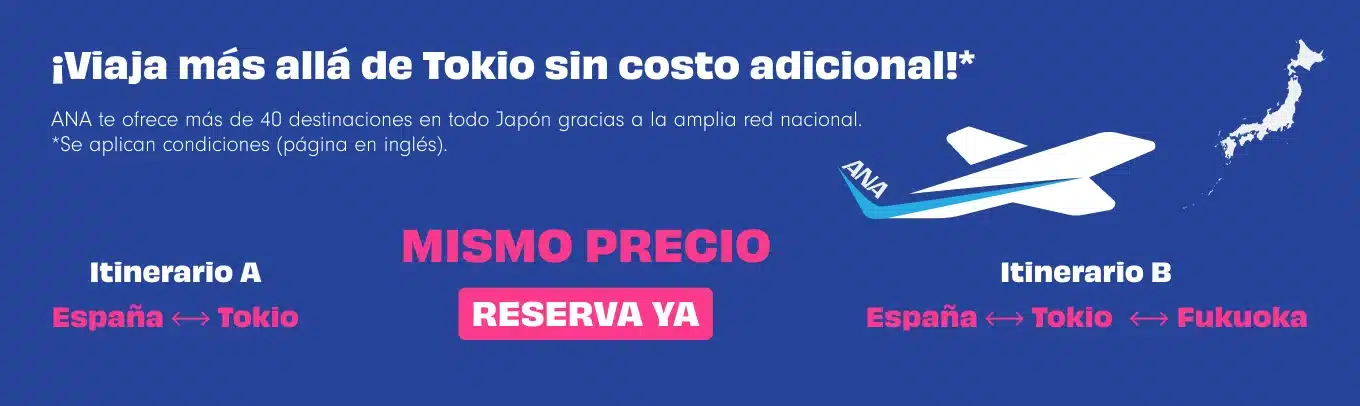 ¡Viaja más allá de Tokio sin costo adicional!*