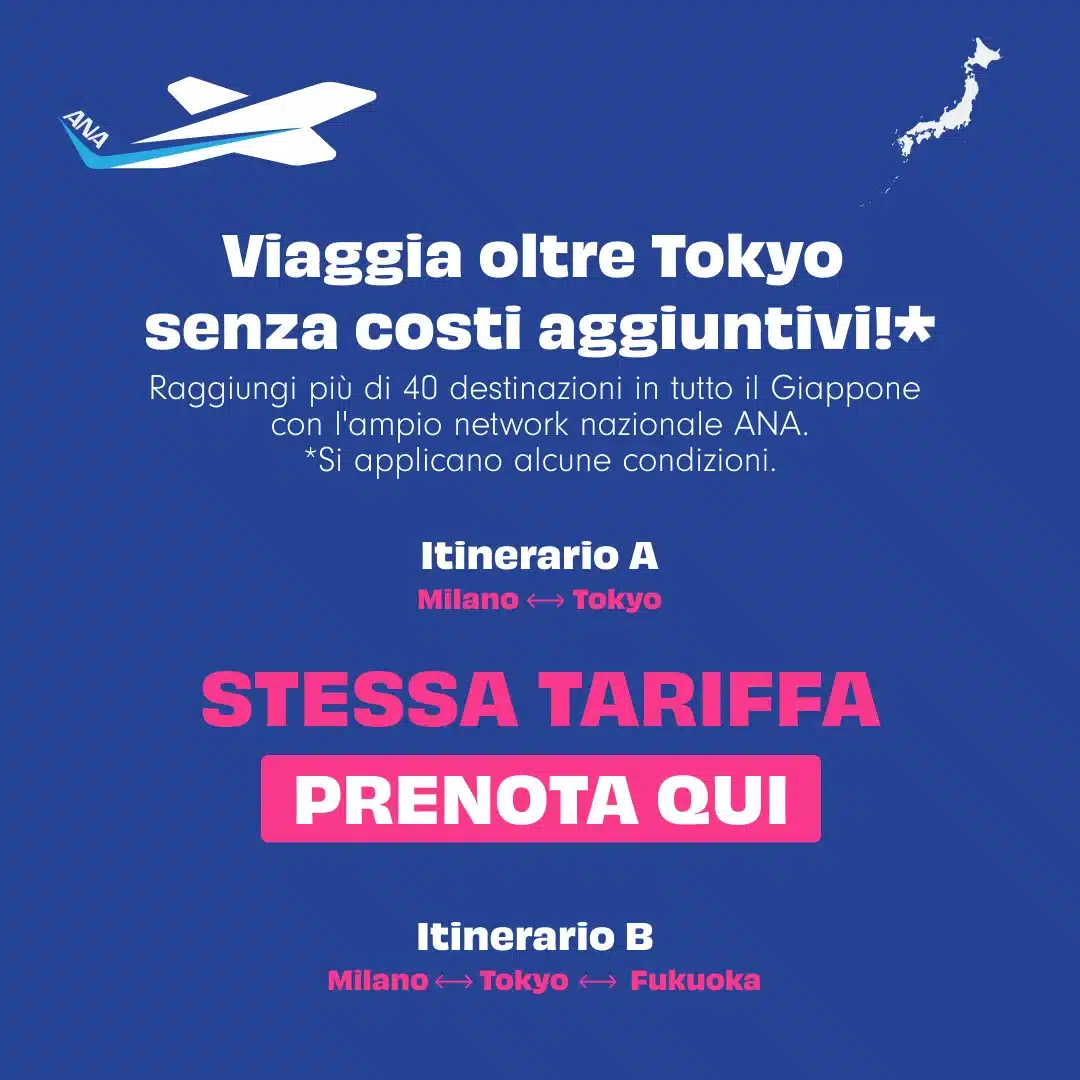 Viaggia oltre Tokyo senza costi aggiuntivi!*