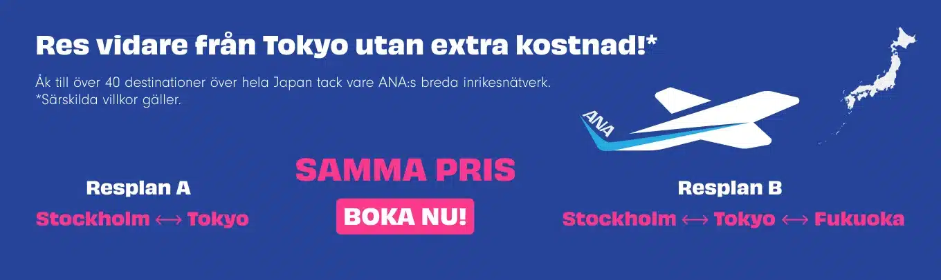 Res vidare fran Tokyo utan extra kostnad!*